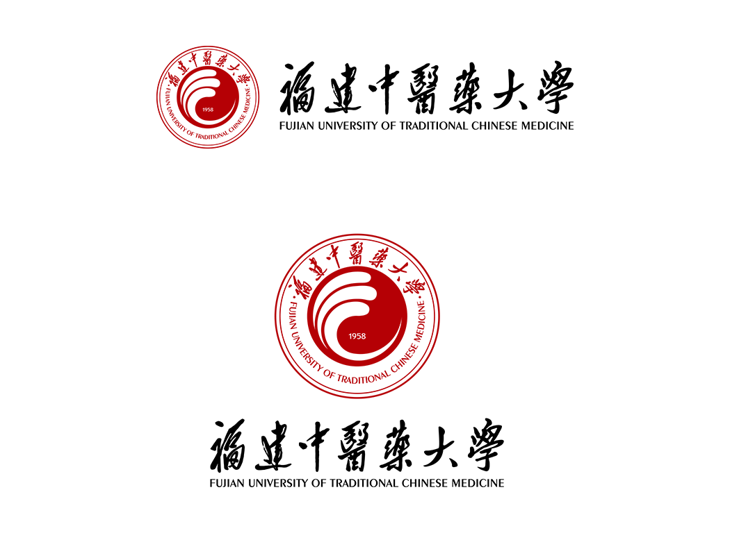 福建中医药大学校徽