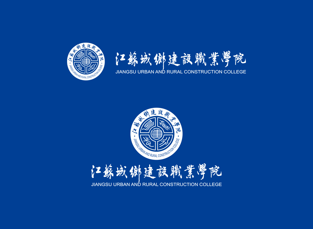 江苏城乡建设职业学院校徽
