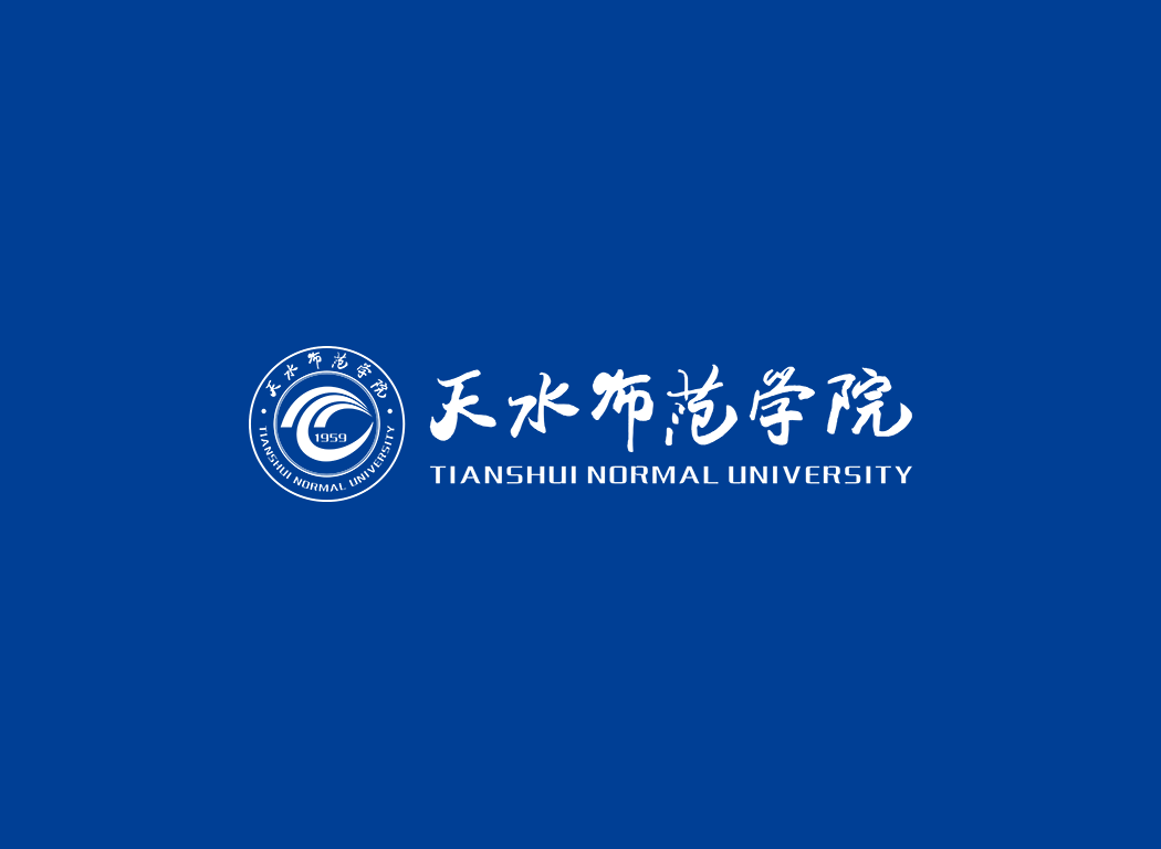 天水师范学院校徽