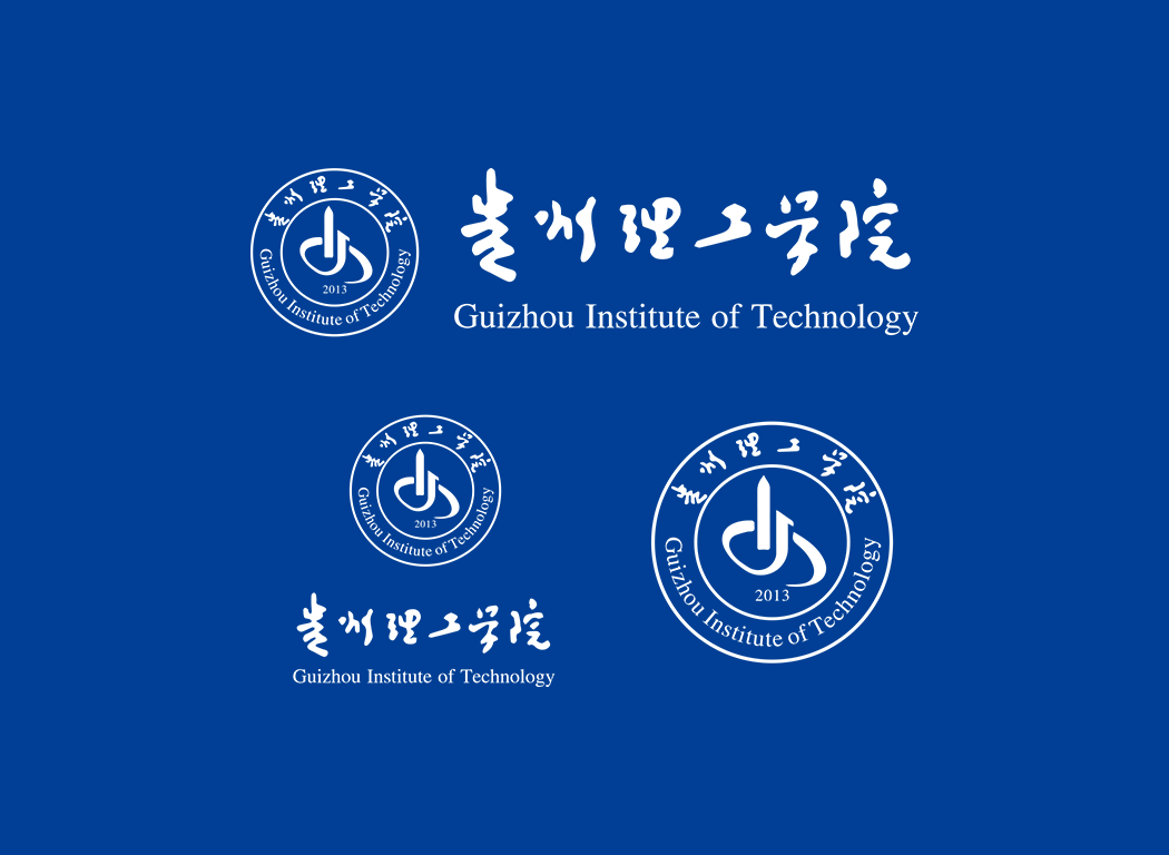 贵州理工学院校徽