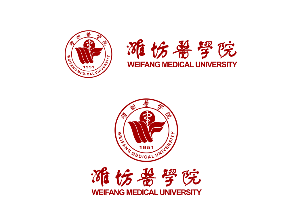 潍坊医学院校徽