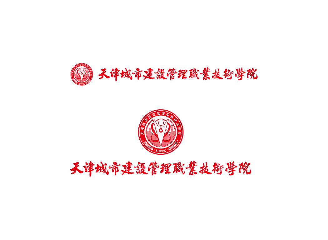 天津城市建设管理职业技术学院校徽
