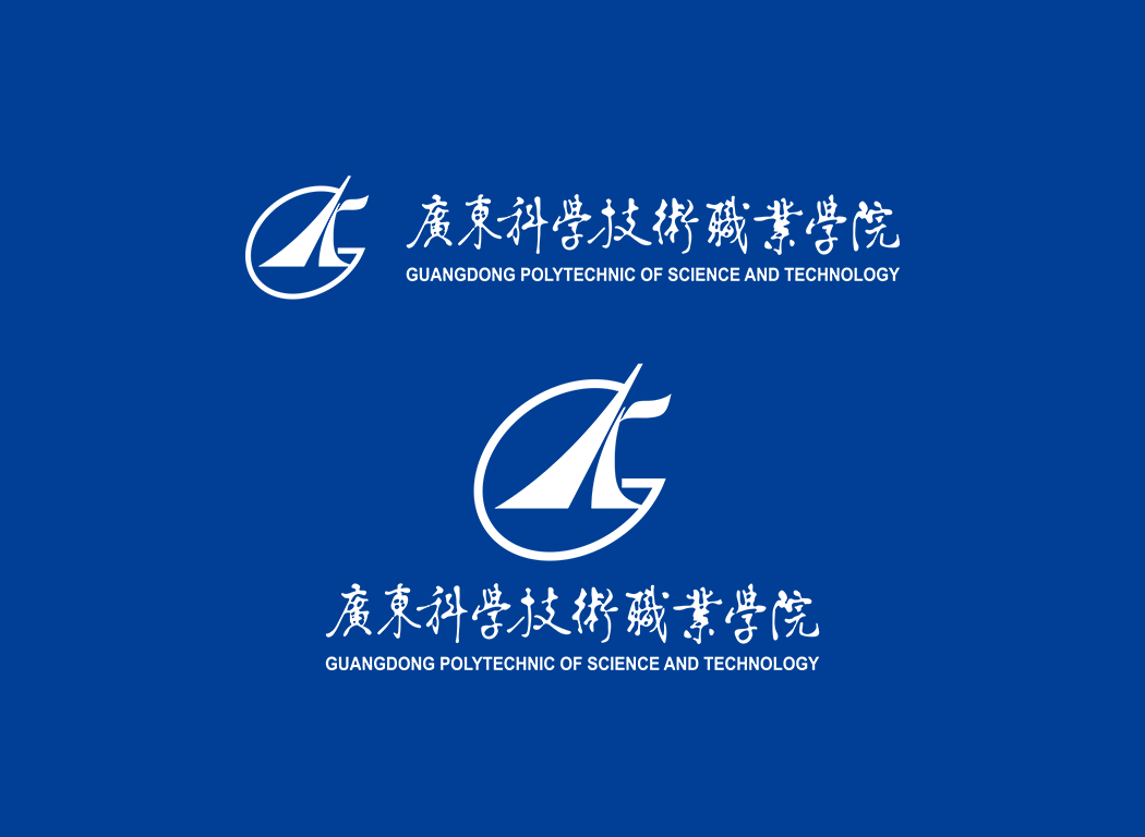 广东科学技术职业学院校徽