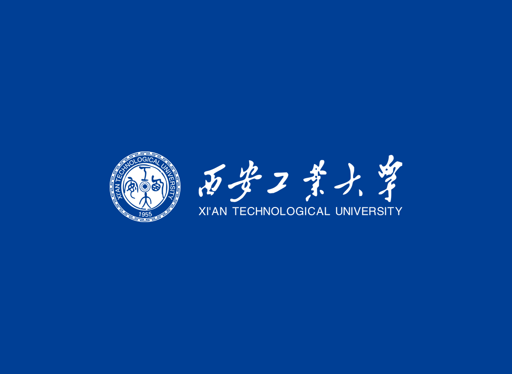 西安工业大学校徽
