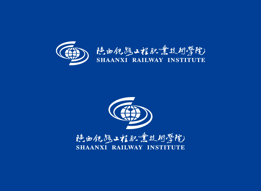 陕西铁路工程职业技术学院校徽
