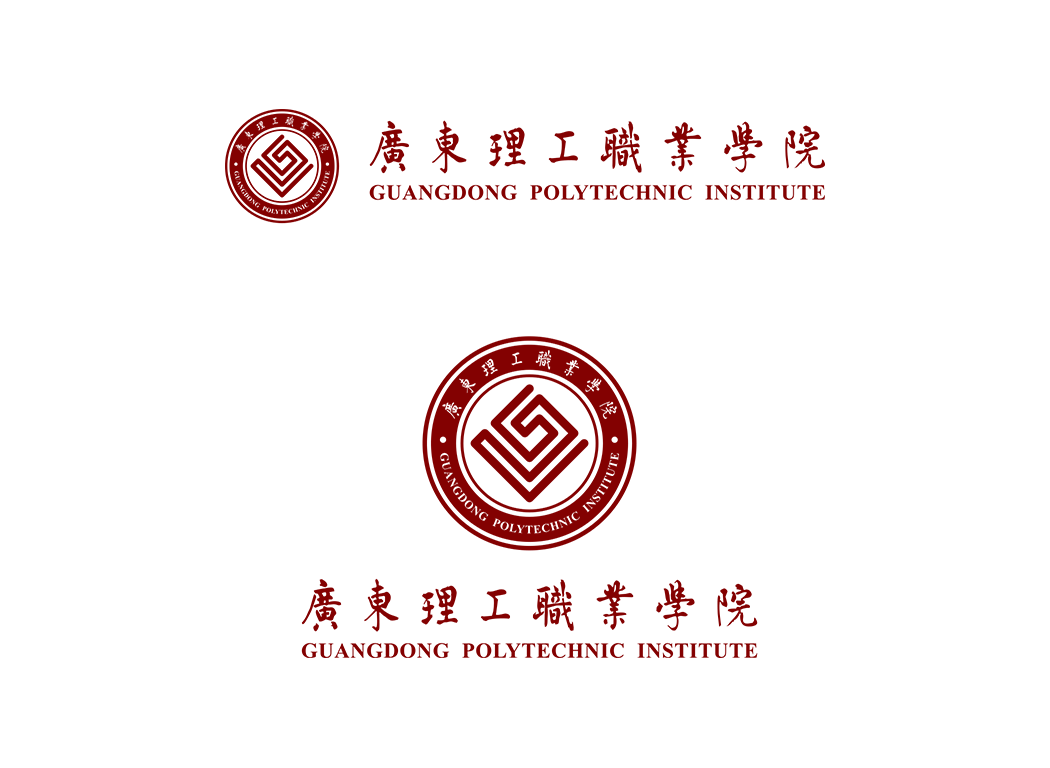 广东理工职业学院校徽