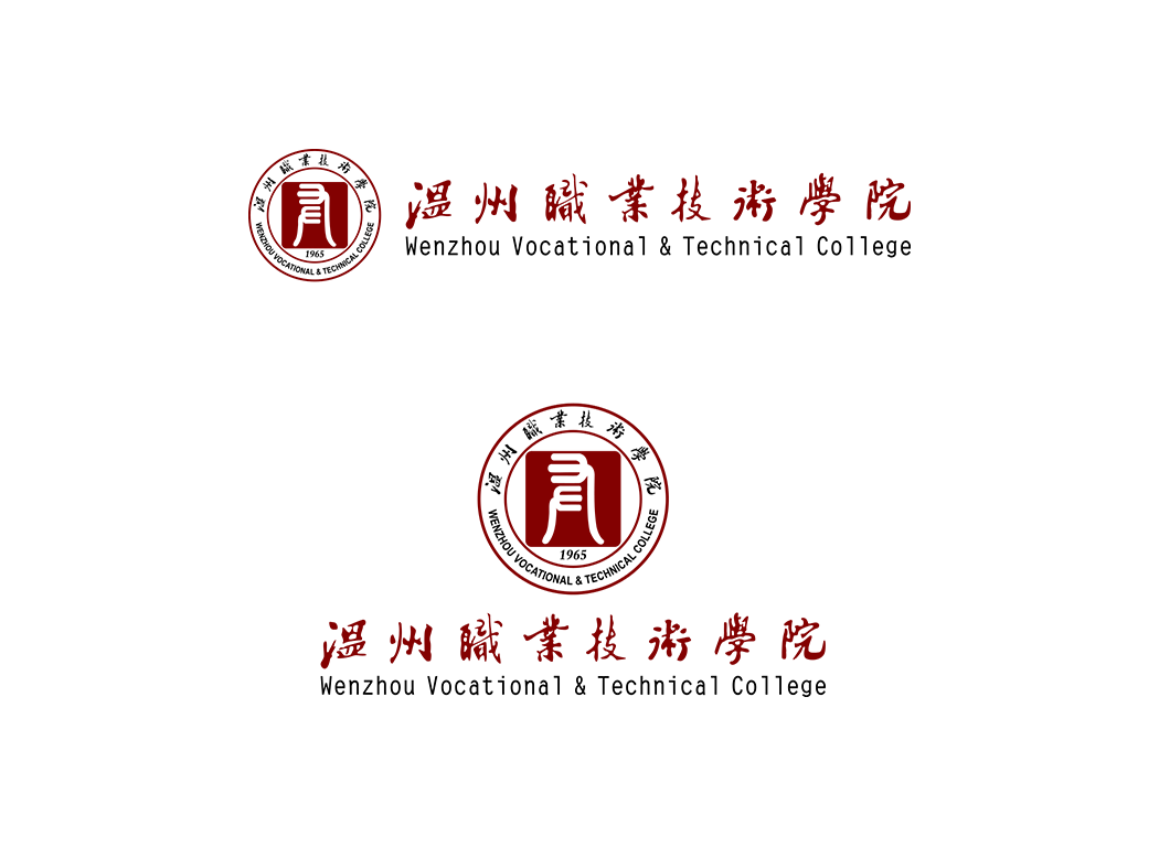温州职业技术学院校徽