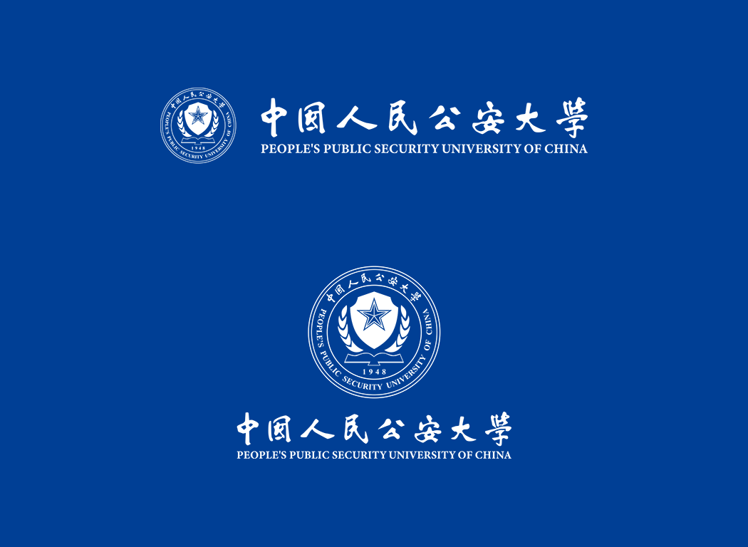 中国人民公安大学校徽