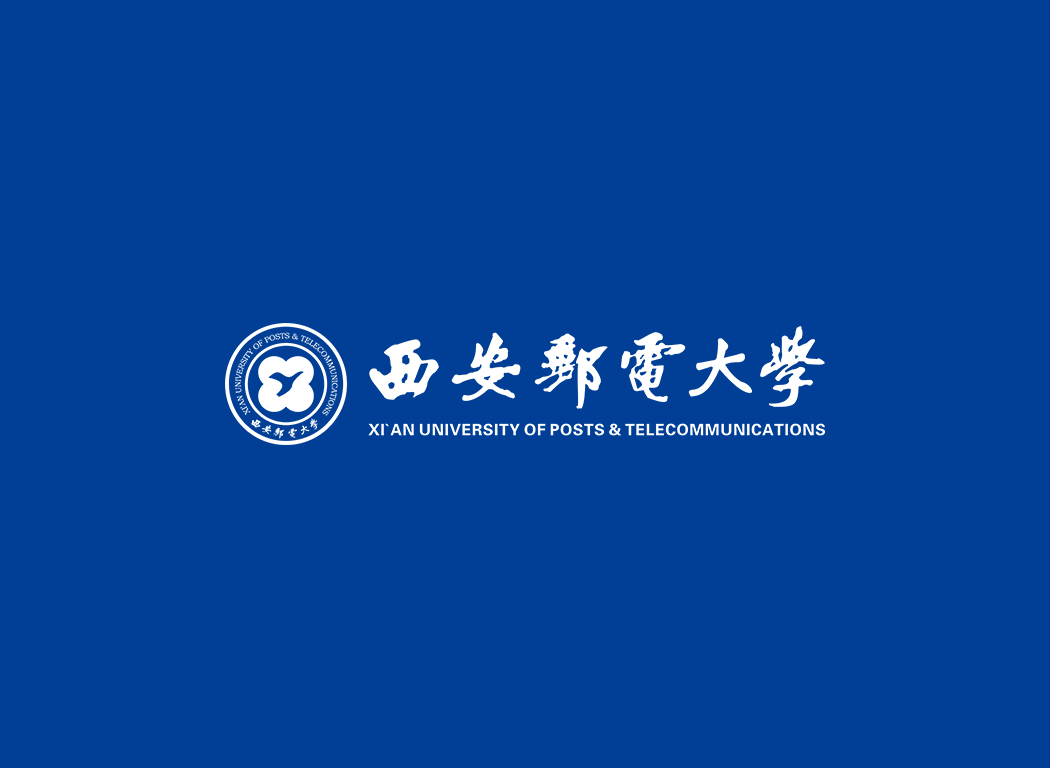 西安邮电大学logo校徽PNG透明底ai矢量素材