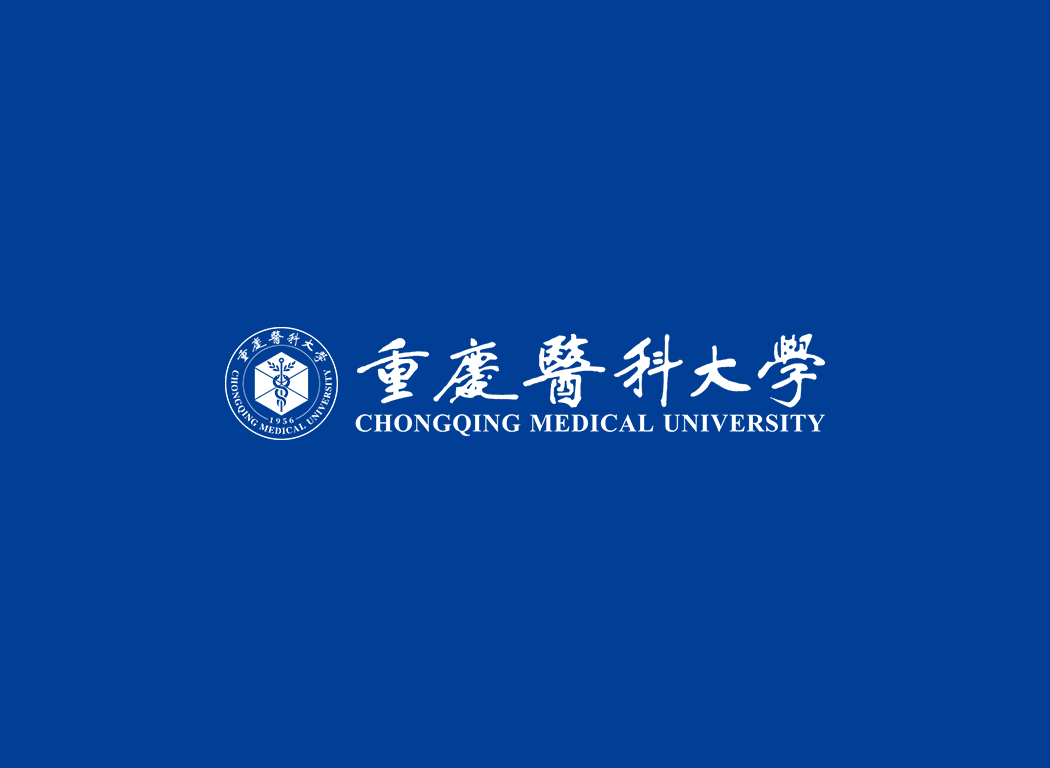 重庆医科大学校徽