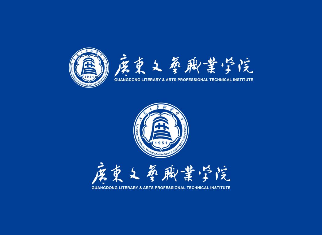 广东文艺职业学院校徽