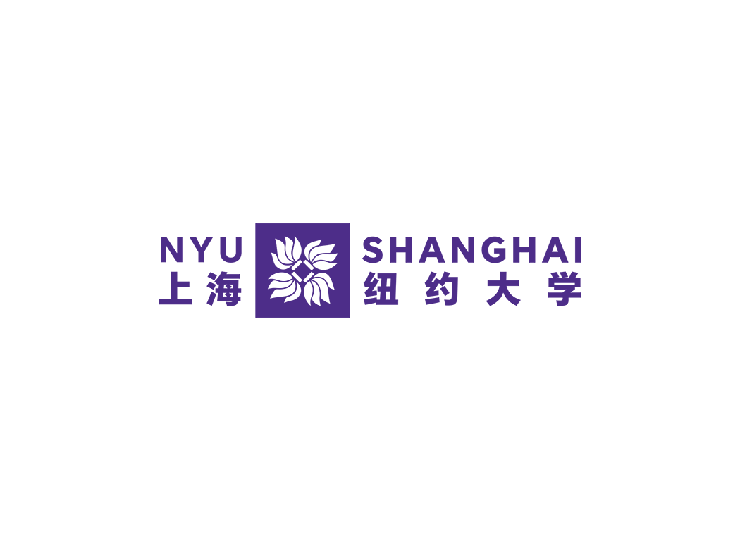 上海纽约大学校徽