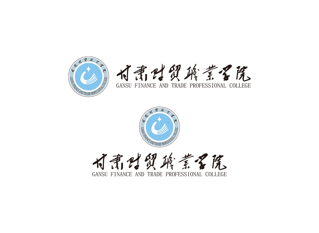 甘肃财贸职业学院校徽