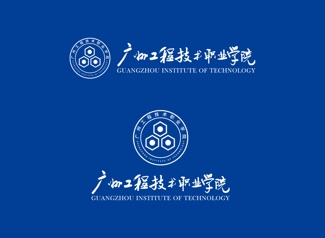 广东工程技术职业学院校徽