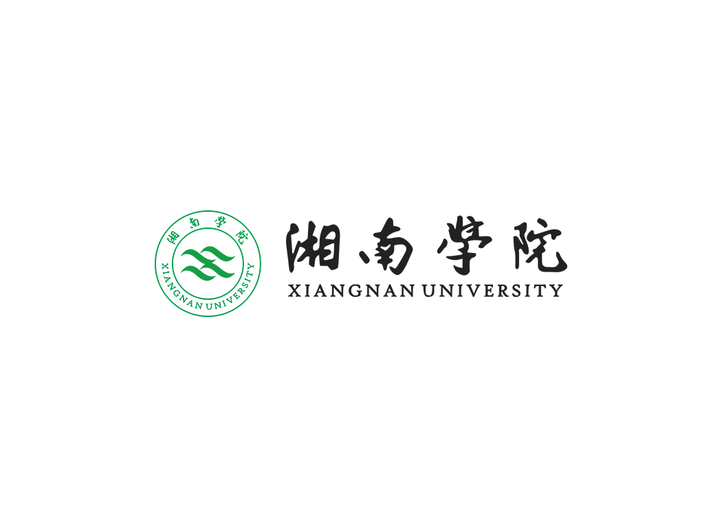 湘南学院校徽