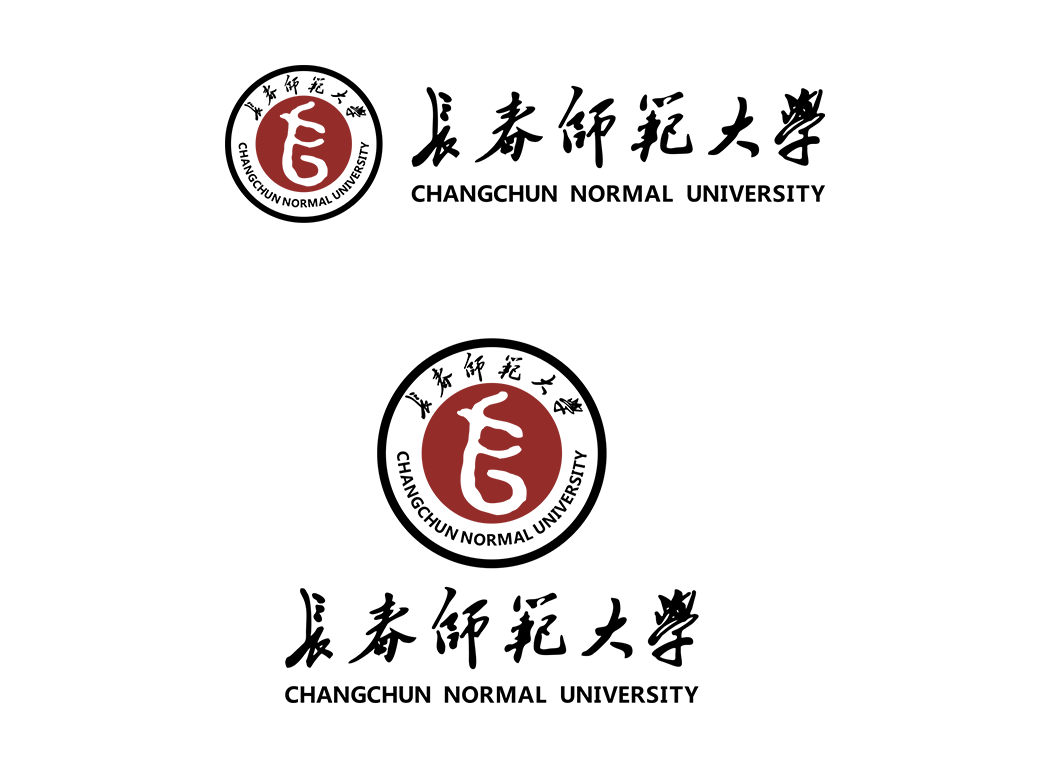 长春师范大学校徽