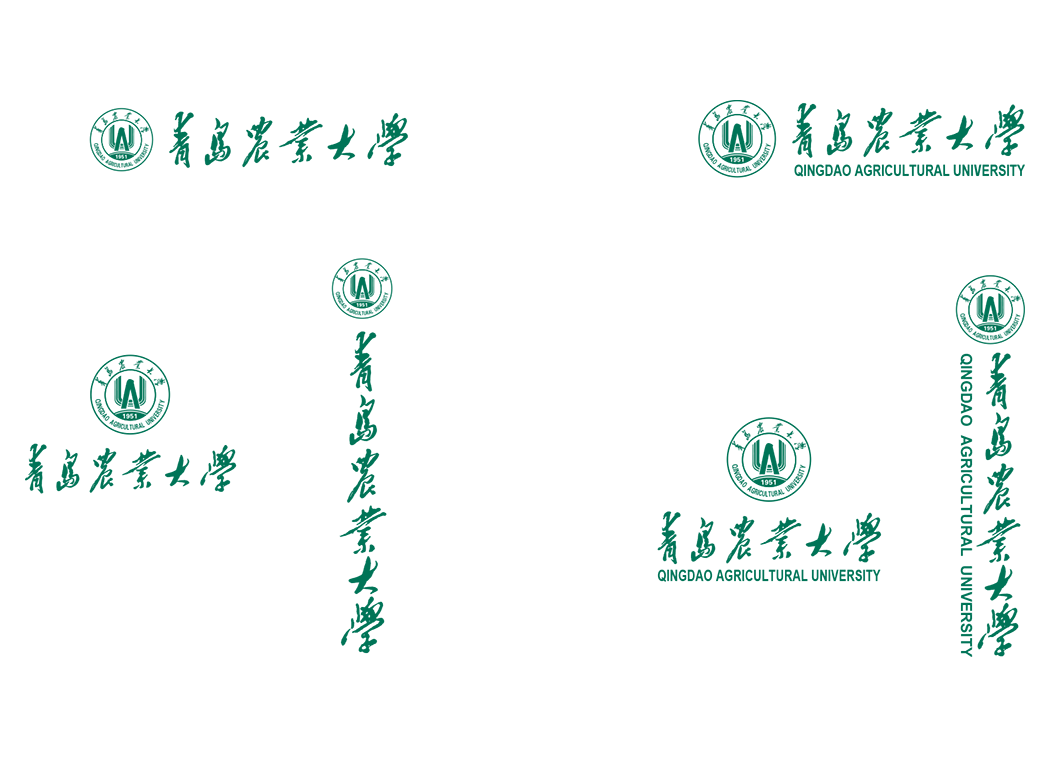 青岛农业大学校徽