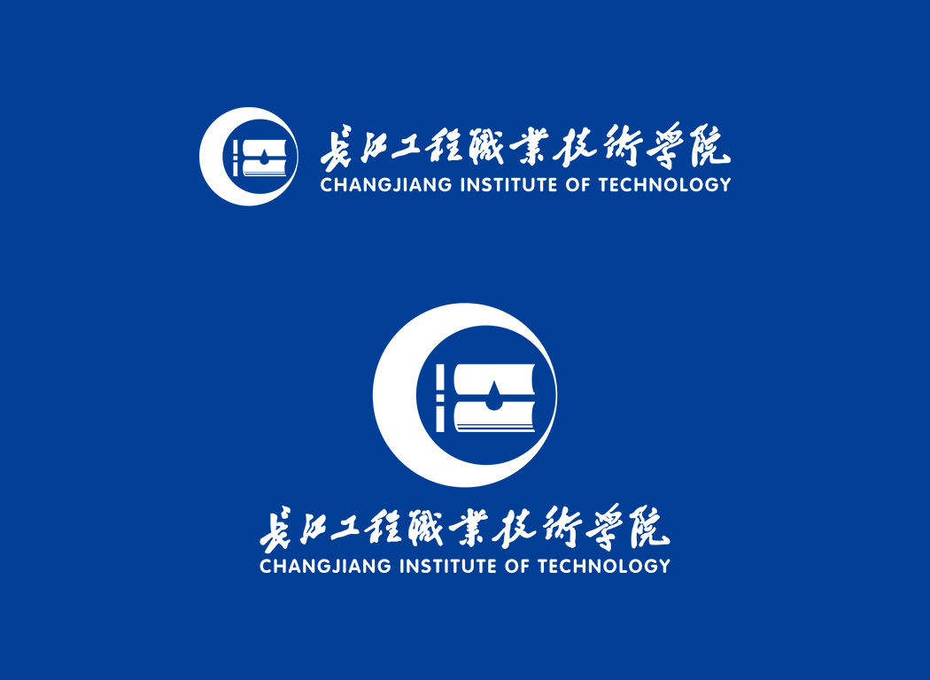 长江工程职业技术学院校徽