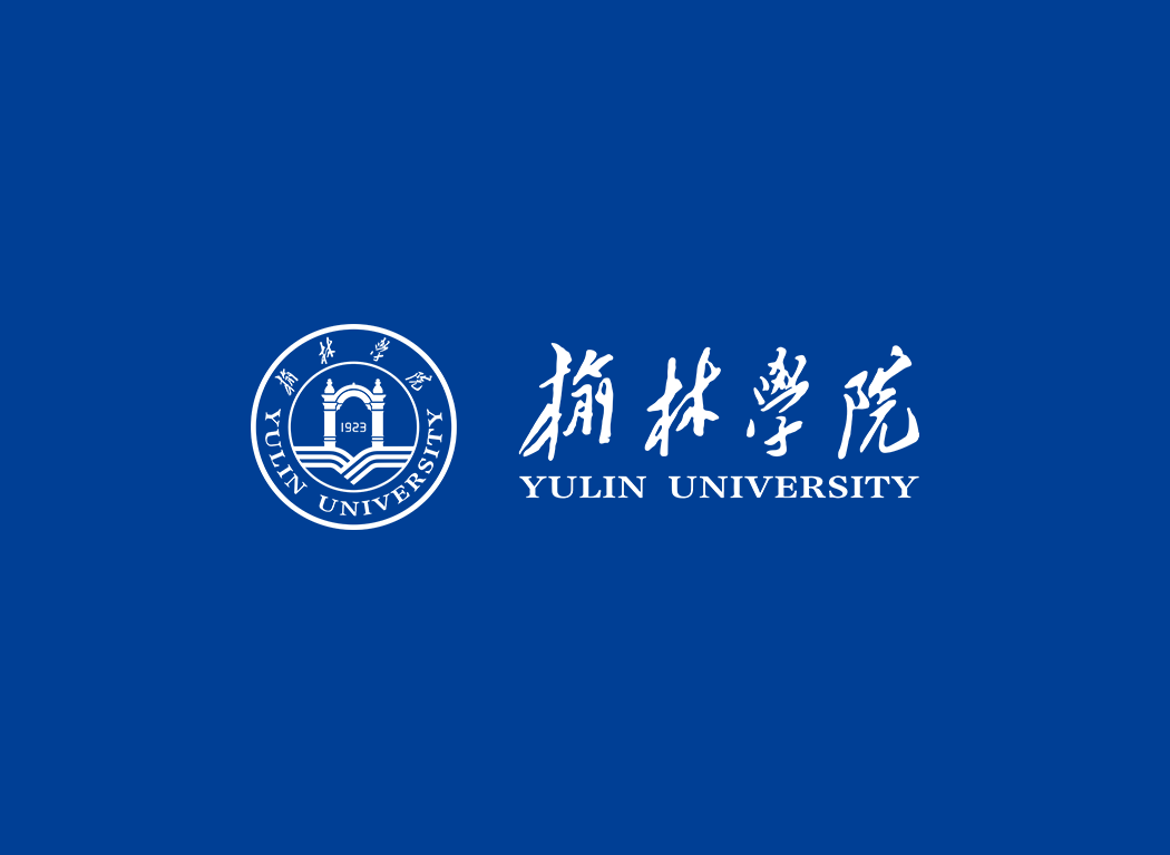 榆林学院校徽