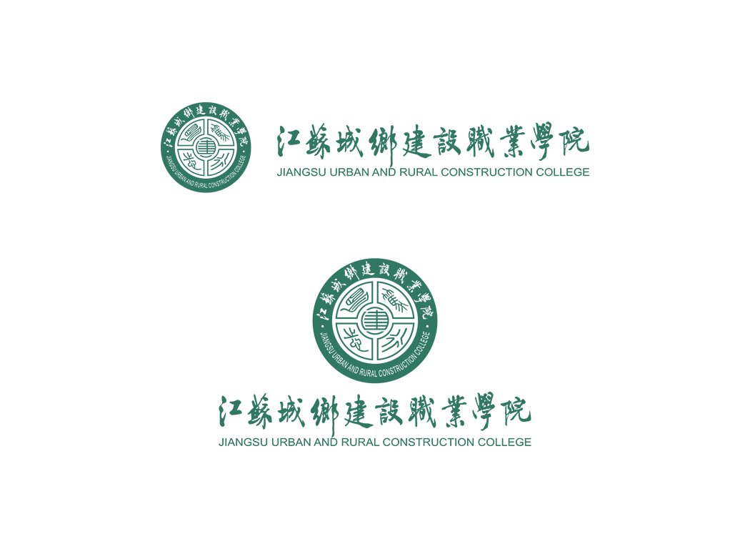 江苏城乡建设职业学院校徽