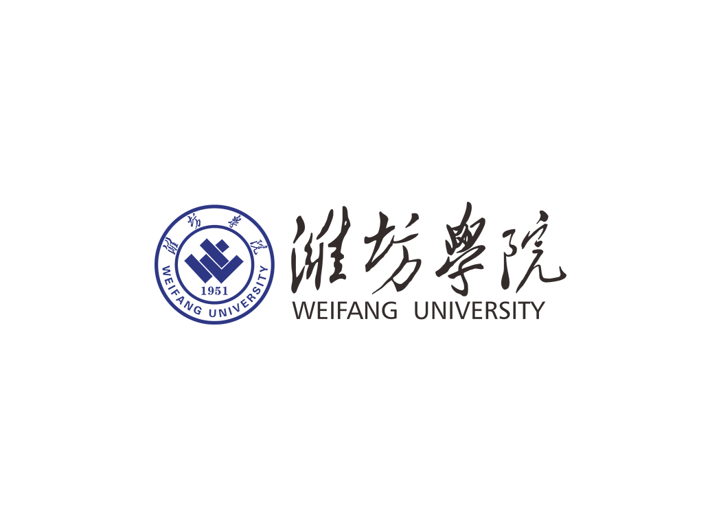 潍坊学院校徽