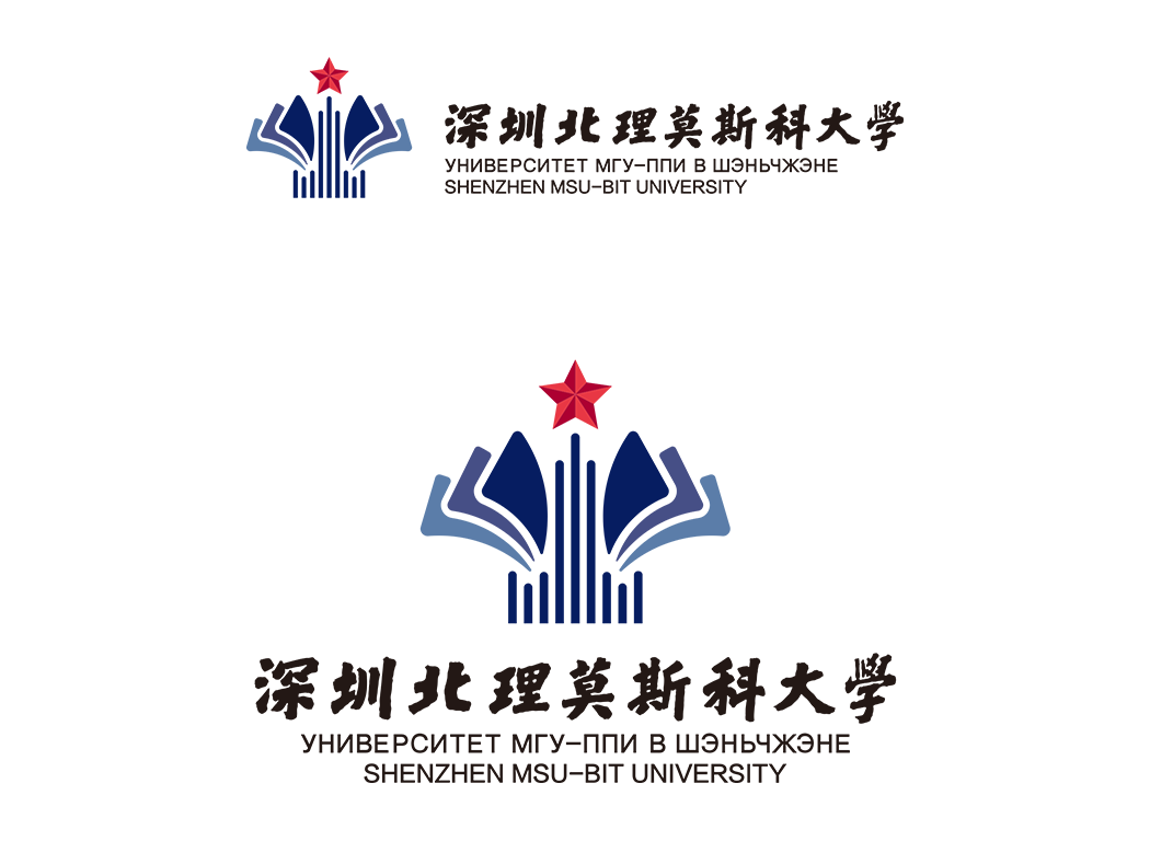 深圳北理莫斯科大学校徽