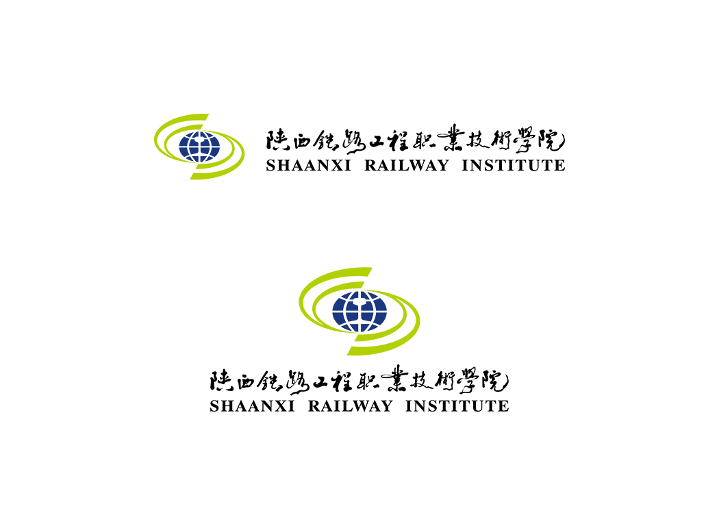陕西铁路工程职业技术学院校徽