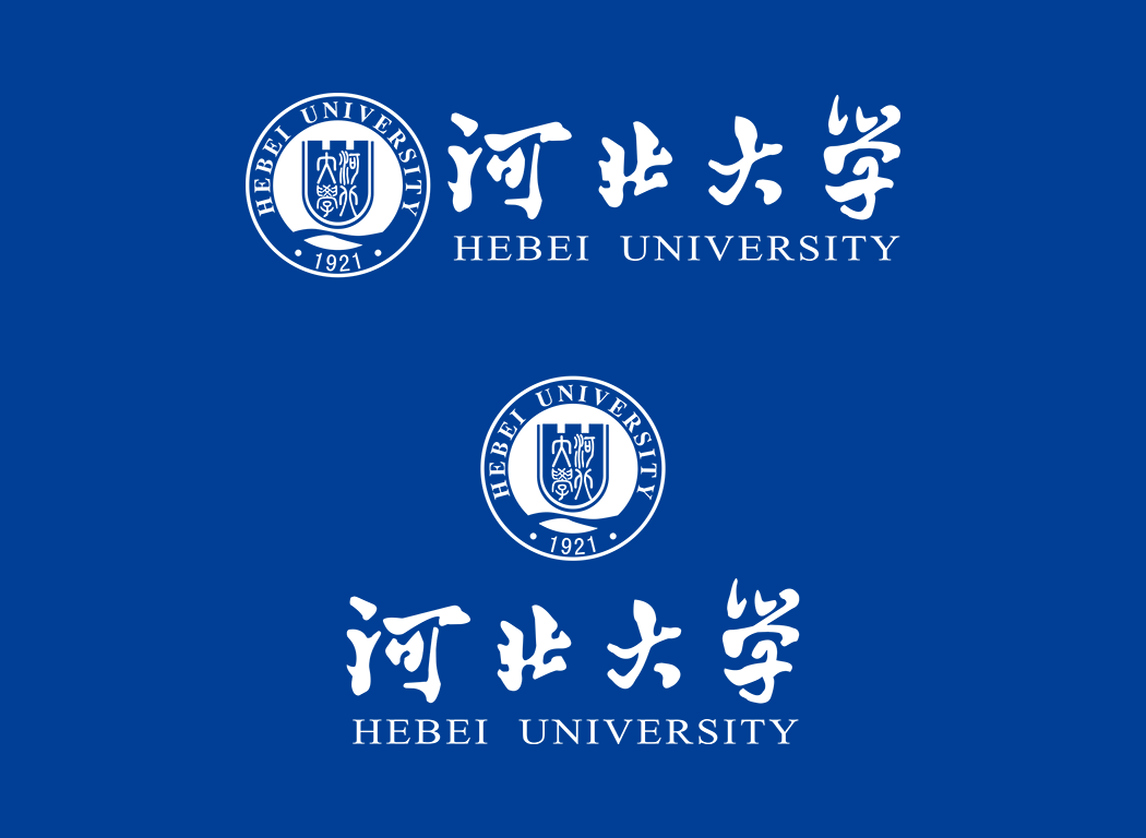 河北大学校徽