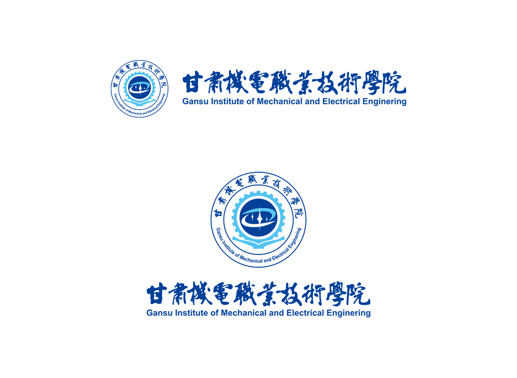 甘肃机电职业技术学院校徽