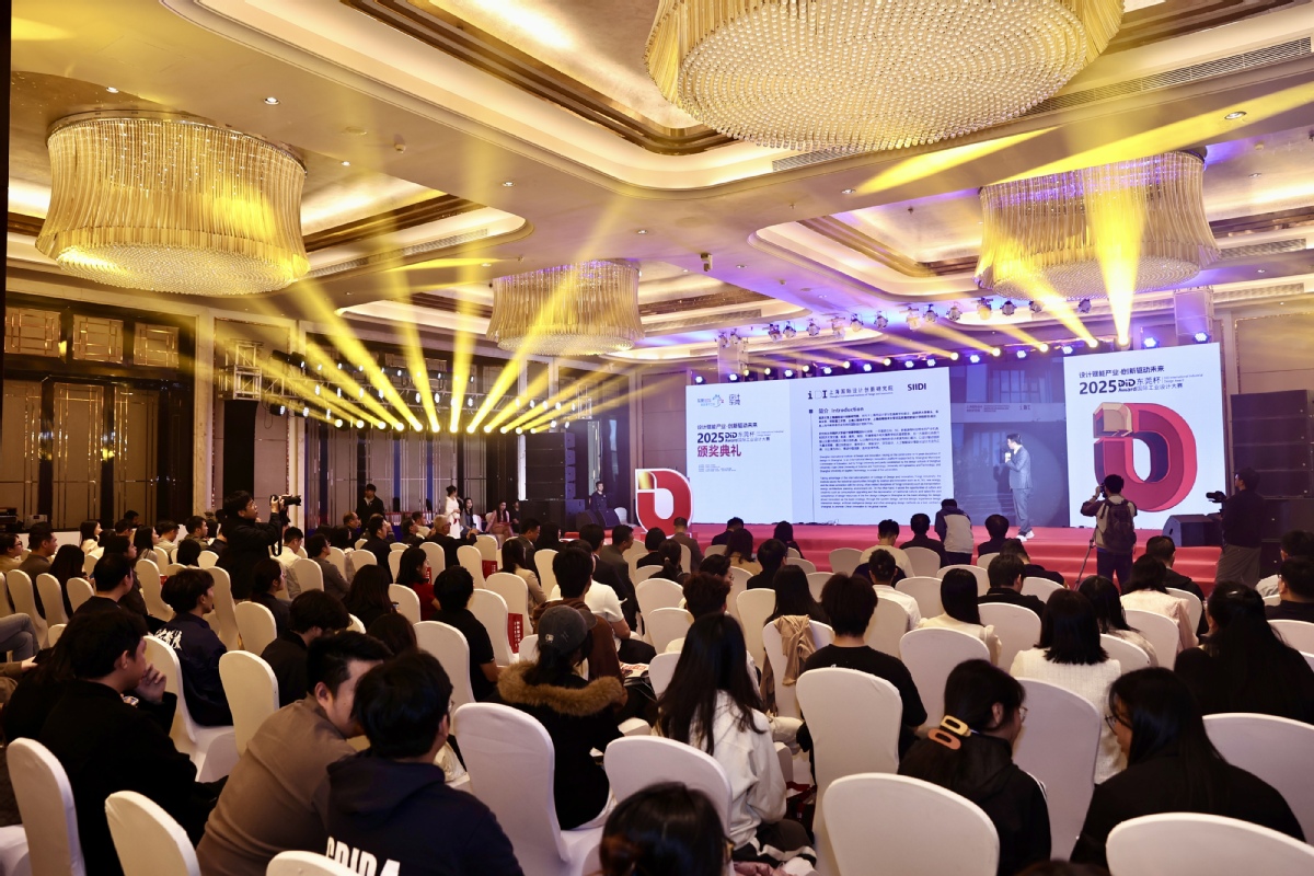 2025东莞杯｜2025东莞杯颁奖典礼举行，92件作品从超8000件参赛作品中脱颖而出