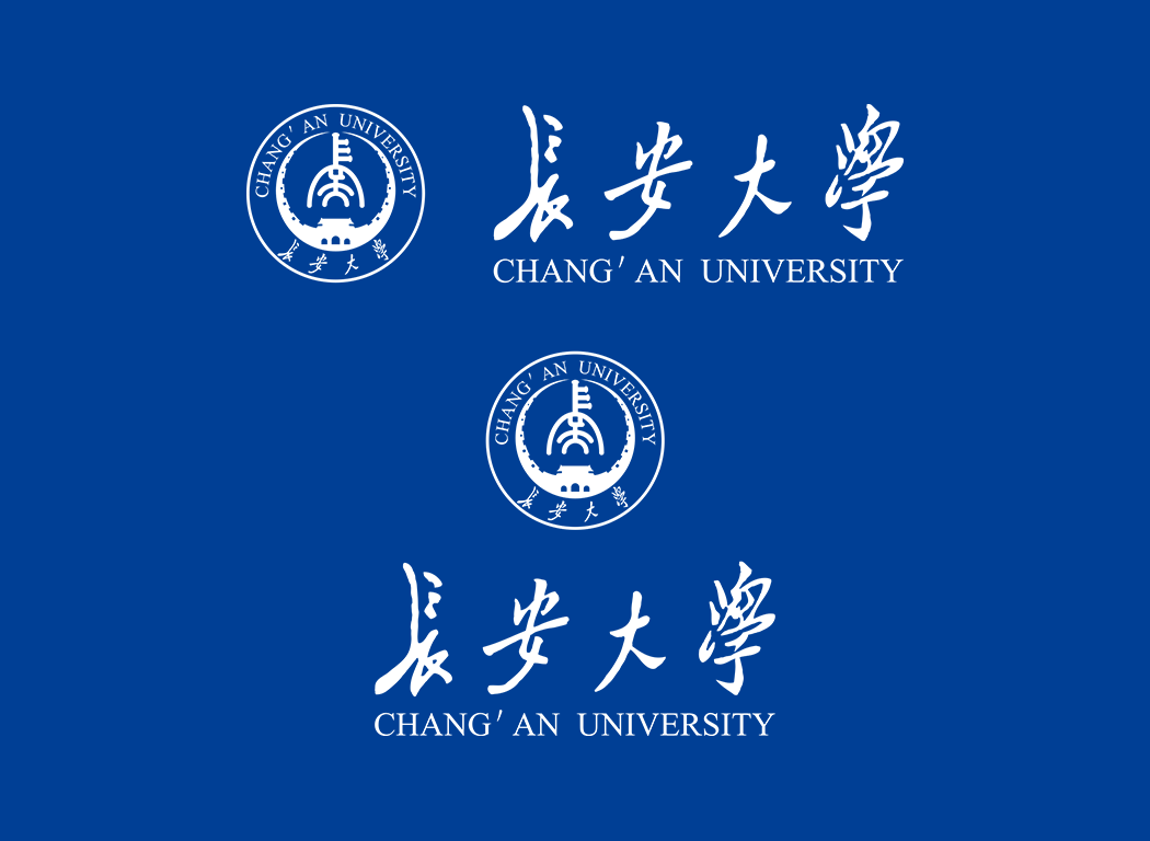 长安大学logo校徽PNG透明底ai矢量素材