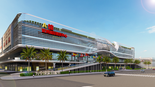 新馆见!第49届国际龙家具展览会和第39届亚洲国际家居产业博览会2026年3月启幕