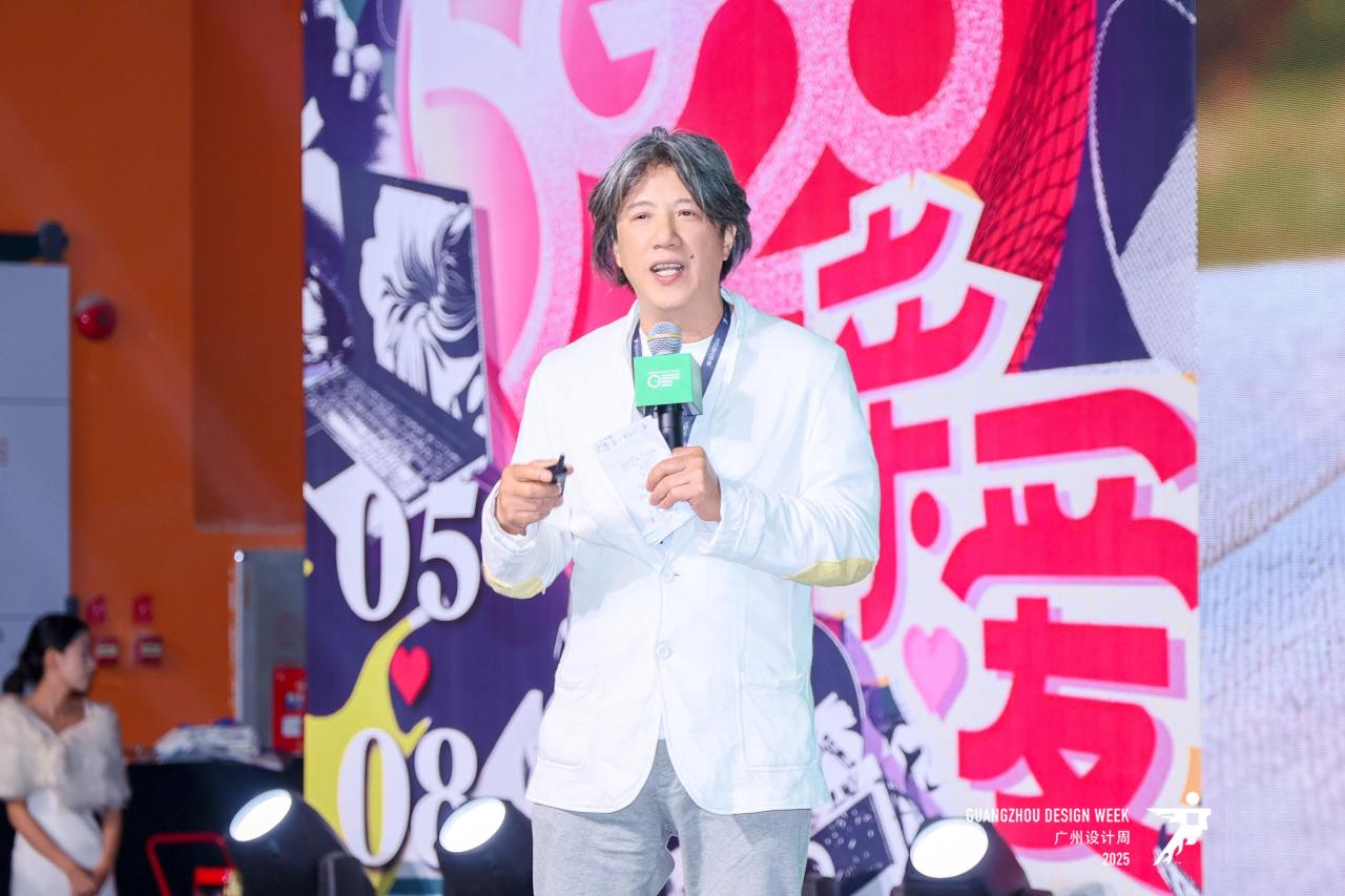 可持续发展设计奖 | 握紧设计的力量,共探可持续未来!2025年度总竞选圆满收官!