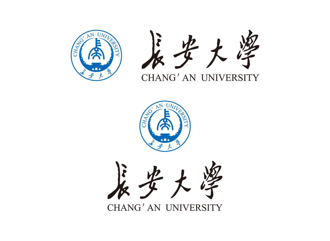 长安大学logo校徽PNG透明底ai矢量素材