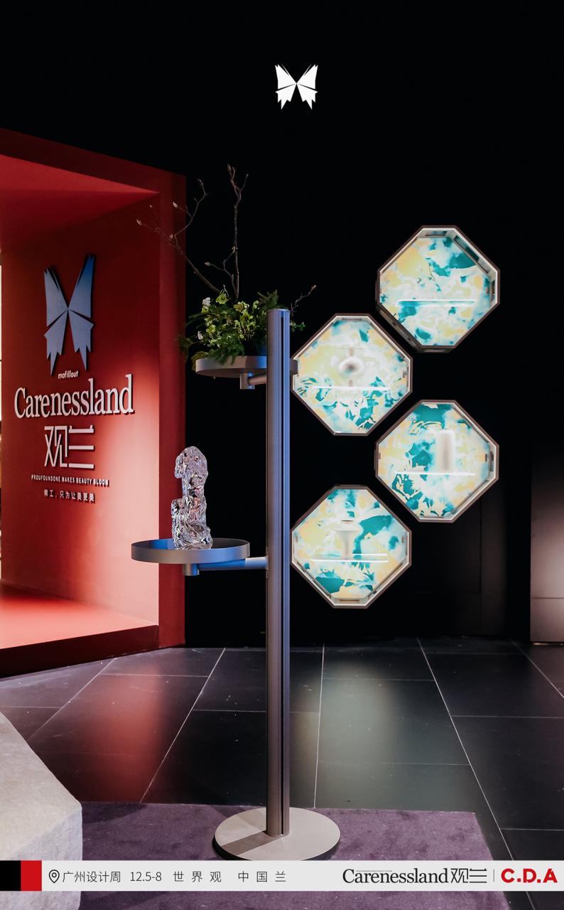 「创造」不止，经典永恒 | 观兰以超630㎡的千万级展位，耀启2025广州设计周