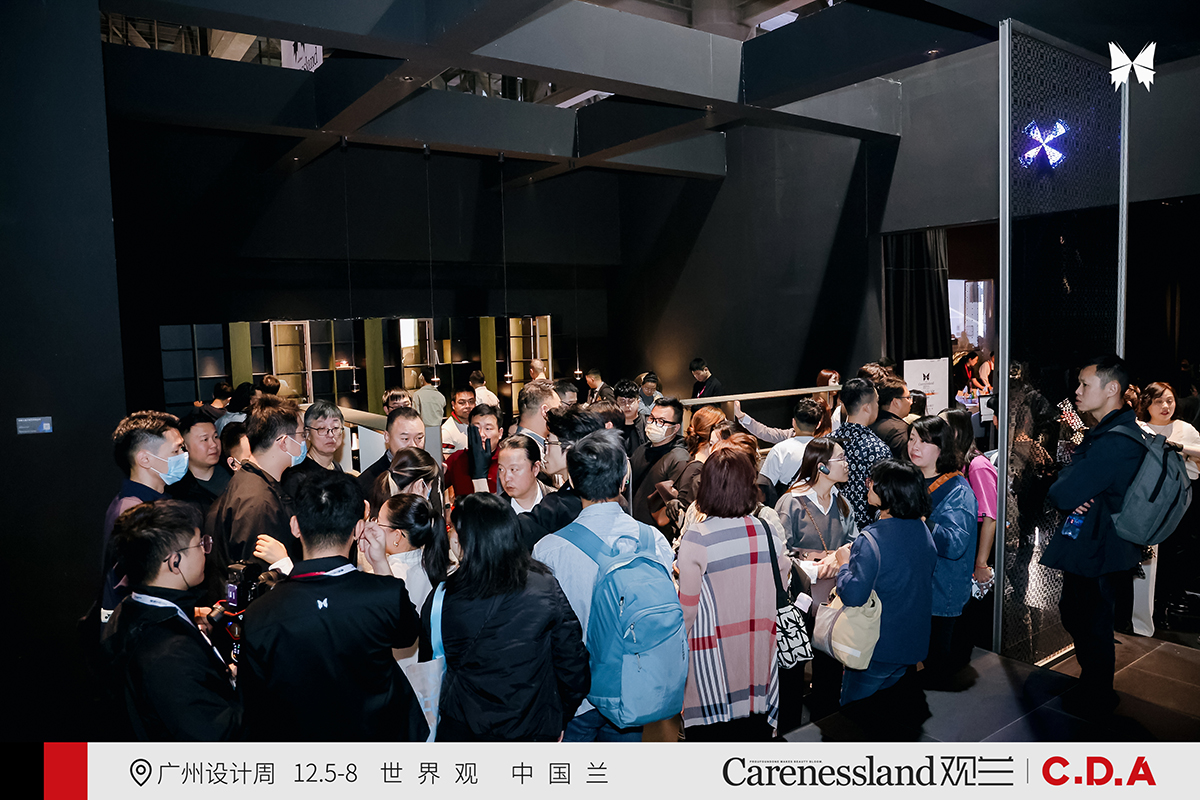 「创造」不止，经典永恒 | 观兰以超630㎡的千万级展位，耀启2025广州设计周