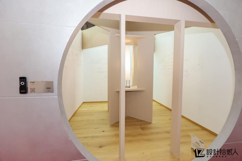 2025广州设计周落幕 | 见证设计新浪潮 共启「家的表情」叙事诗