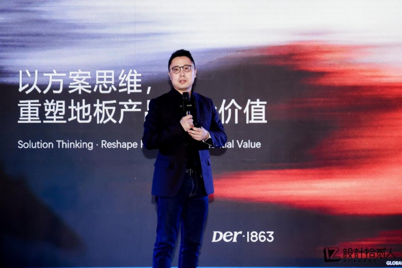 2025广州设计周落幕 | 见证设计新浪潮 共启「家的表情」叙事诗