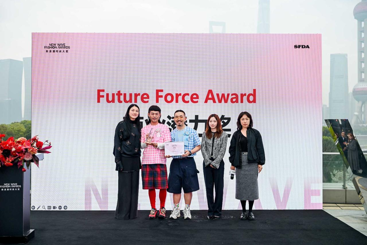 首届新浪潮时尚大奖颁奖盛典圆满举行图片13 首届新浪潮时尚大奖颁奖盛典圆满举行图片13