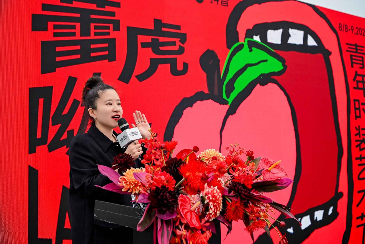 首届新浪潮时尚大奖颁奖盛典圆满举行图片16 首届新浪潮时尚大奖颁奖盛典圆满举行图片16