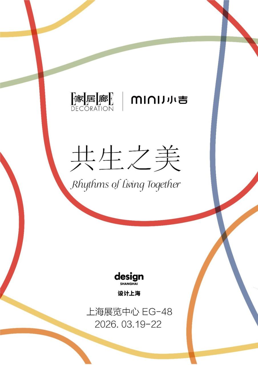 1774242170244904.jpg 1774242170244904.jpg