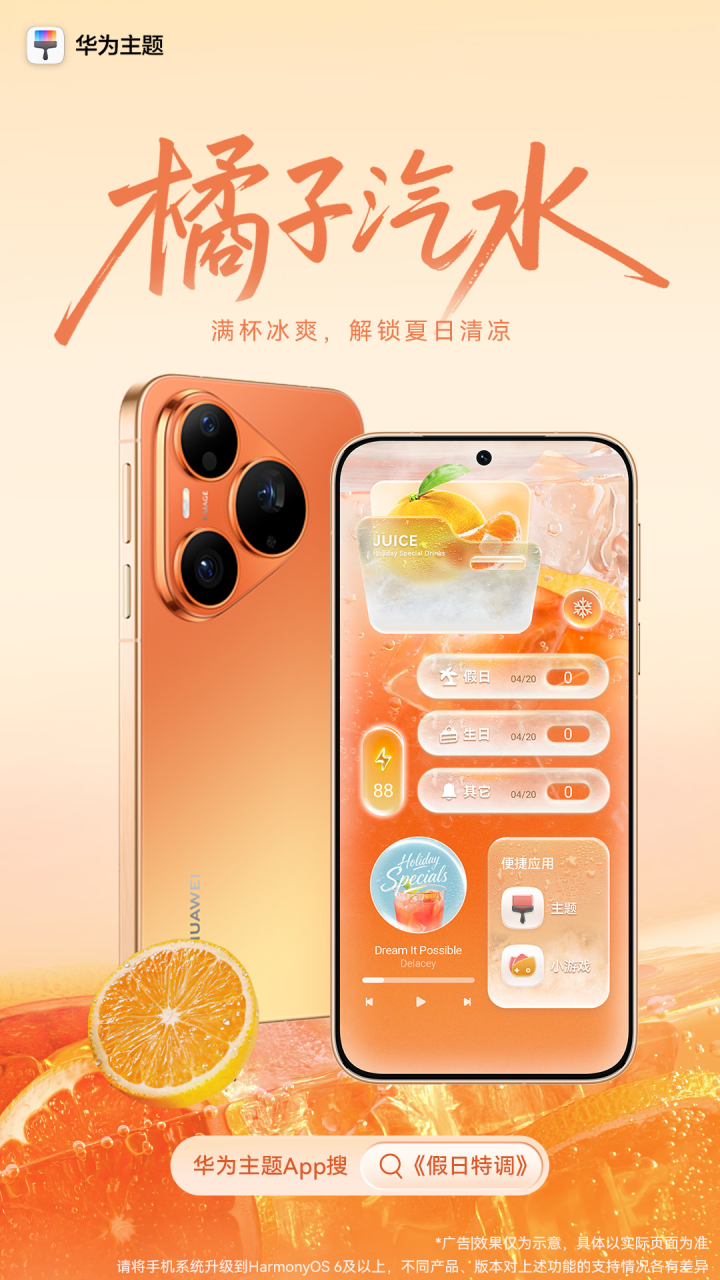 图片 2.png