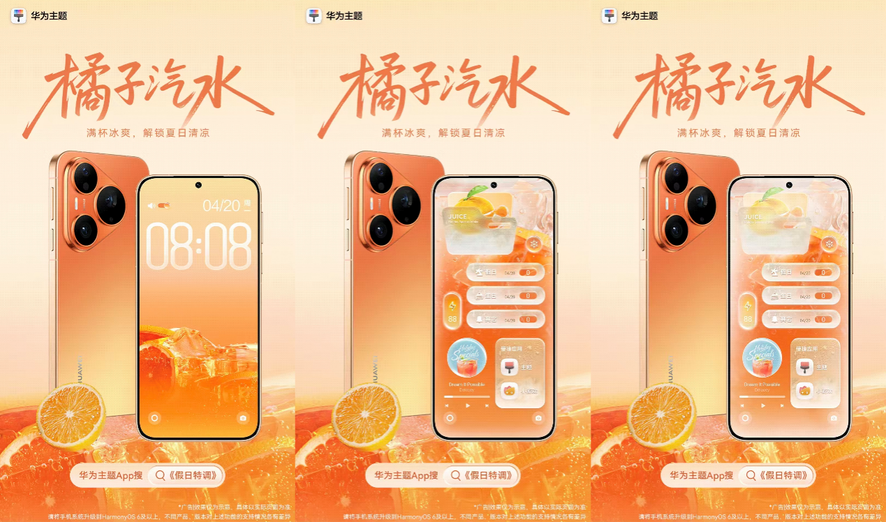 图片 4.png
