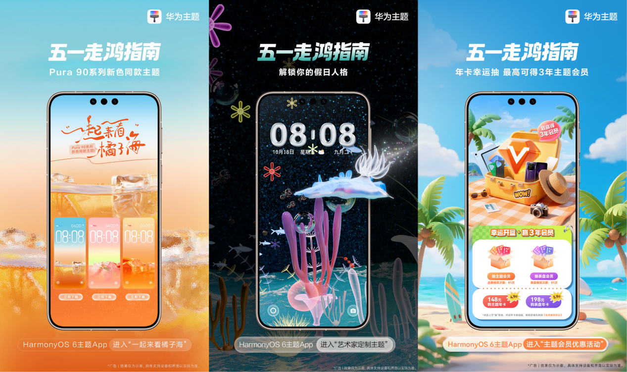图片 5.png