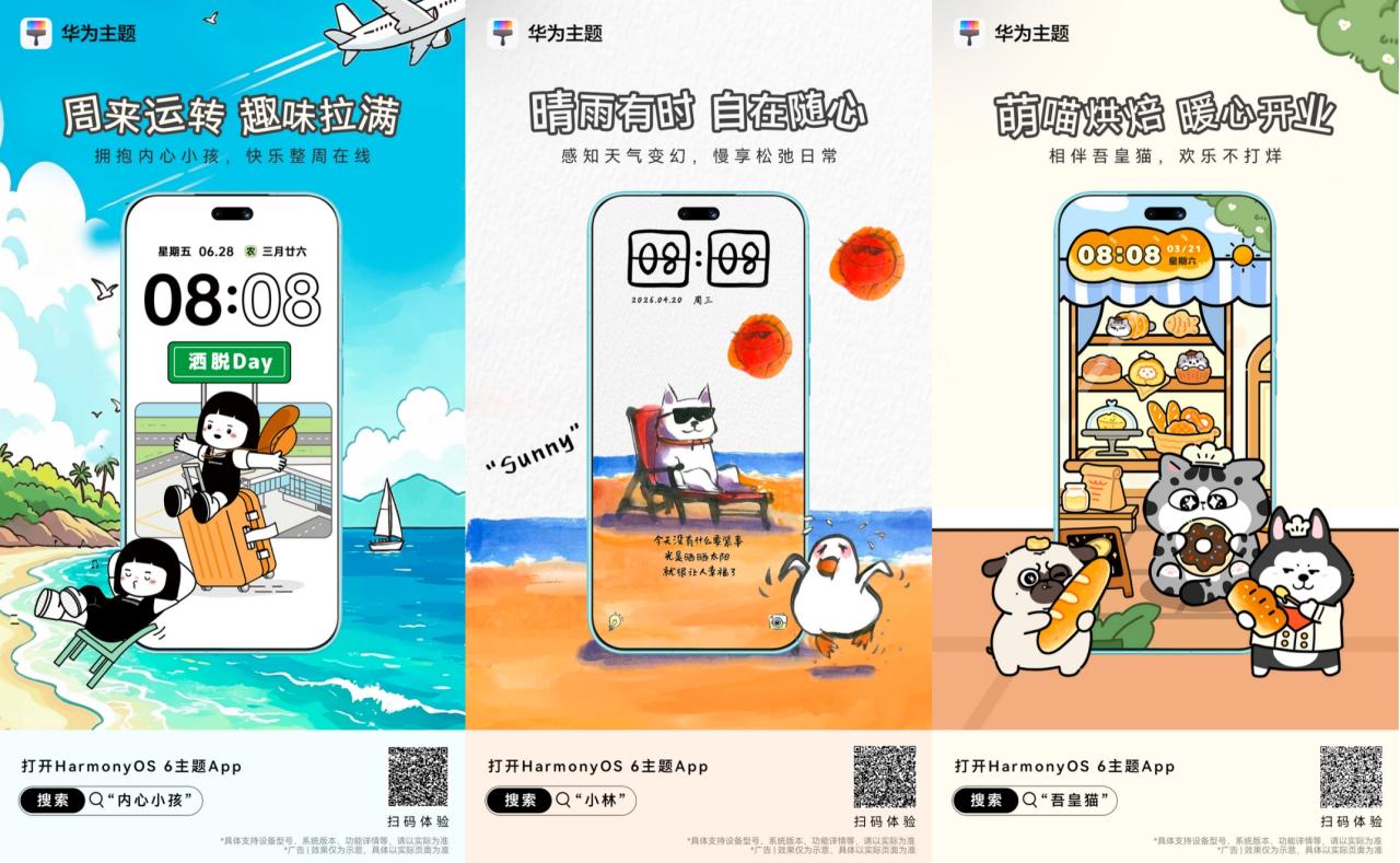 图片 6.jpg 图片 6.jpg