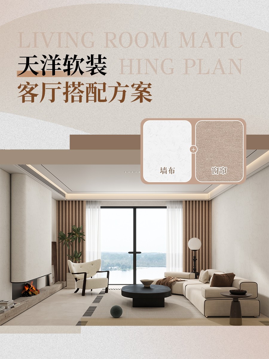 20260904141135298715.jpg 0封面.jpg