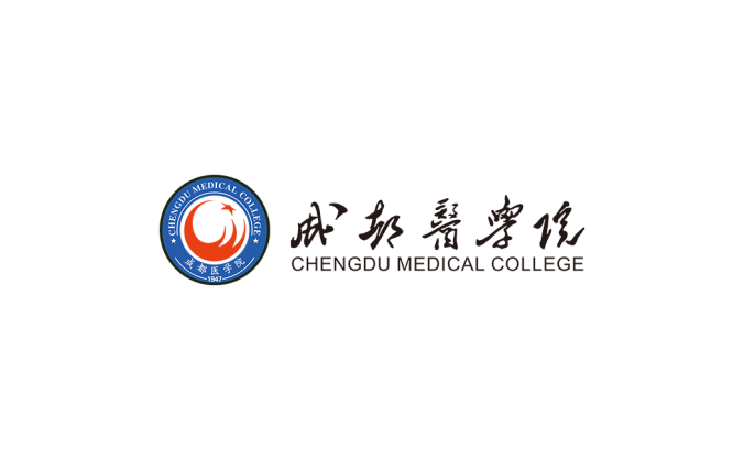 成都医学院logo校徽PNG透明底ai矢量素材