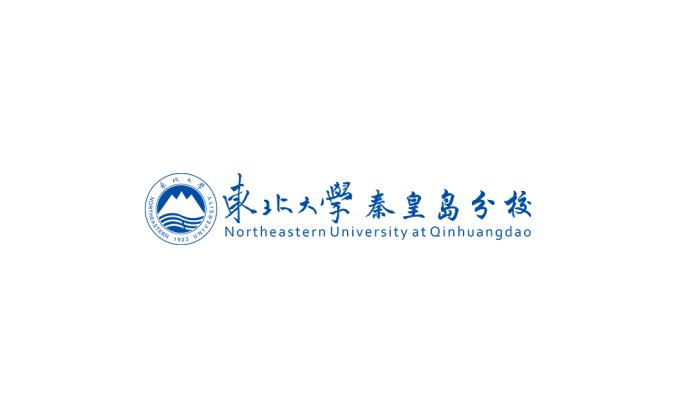 东北大学秦皇岛分校logo校徽PNG透明底ai矢量素材