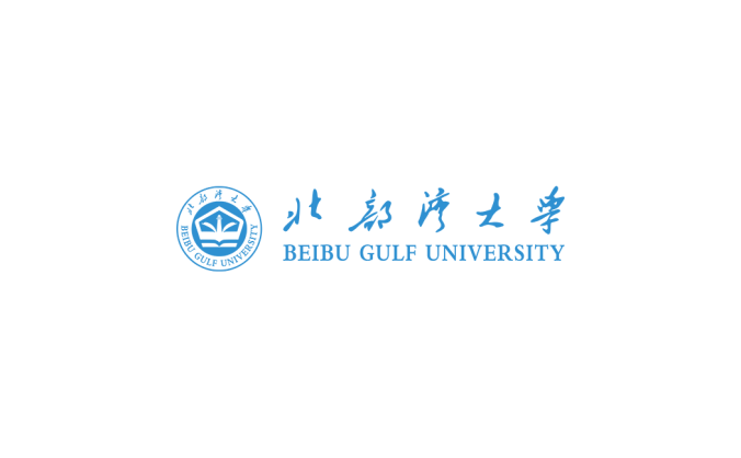 北部湾大学logo校徽PNG透明底ai矢量素材
