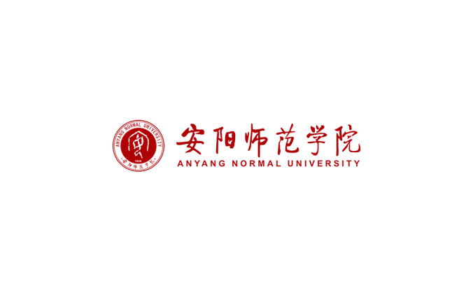 安阳师范学院logo校徽PNG透明底ai矢量素材